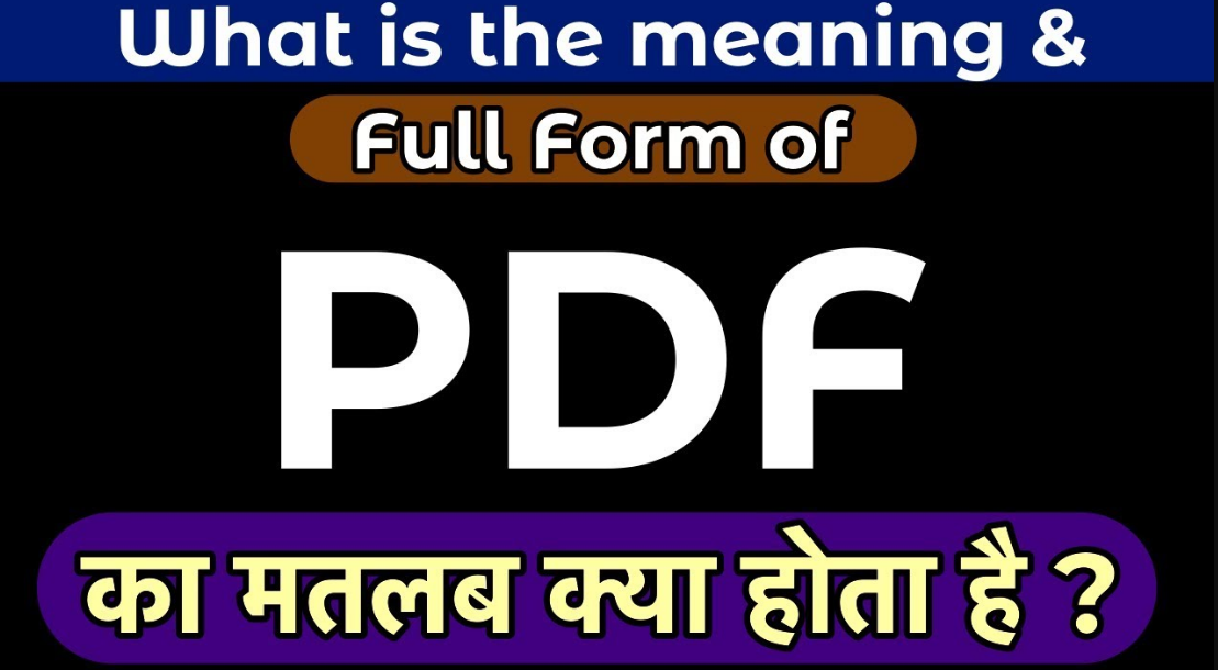 PDF Full Form And Meaning In Hindi Language