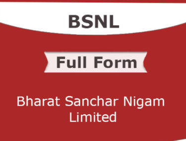 BSNL full form and meaning in hindi language