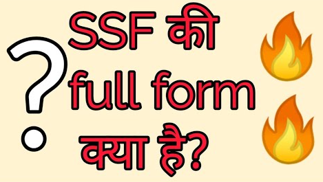 SSF full form